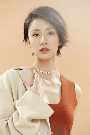 Ảnh của Zhu Jiaxi