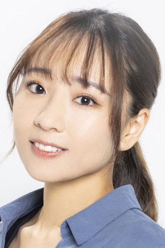 Ảnh của 菊池紗矢香