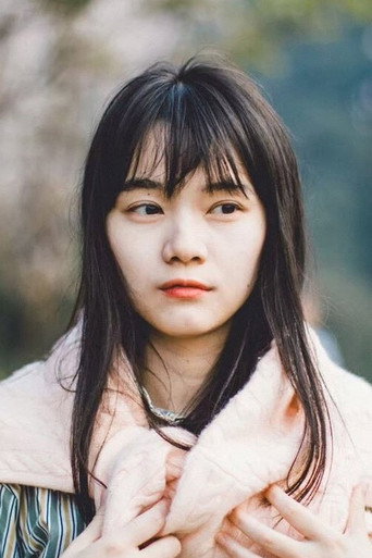 Ảnh của 王真琳