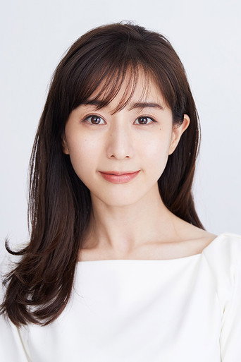 Ảnh của 田中みな実