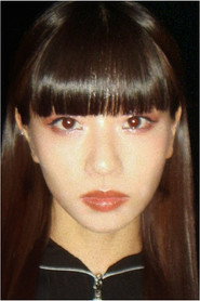 Ảnh của Hina Kurose