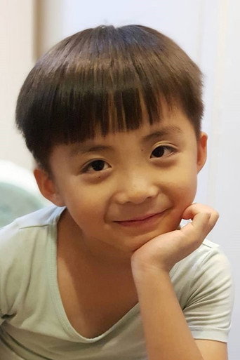 Ảnh của 王宥謙