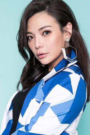 Ảnh của Riva Chang