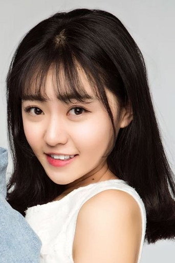 Ảnh của 张悦楠