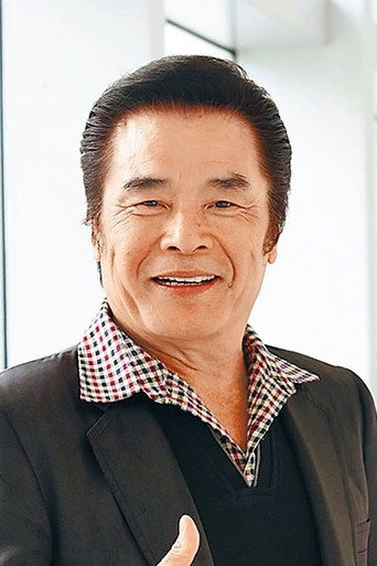 Ảnh của 雷洪