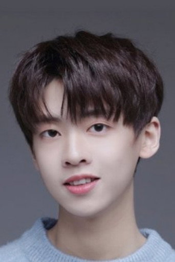 Ảnh của Yuan Tao