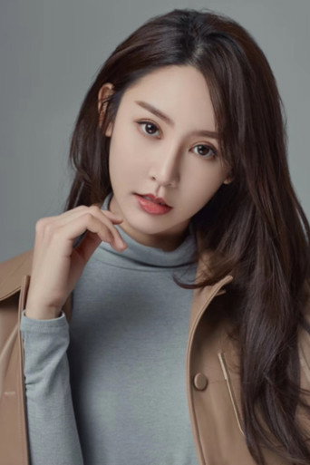 Ảnh của 辜芷芸