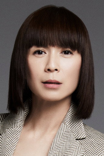 Ảnh của 潘玲玲