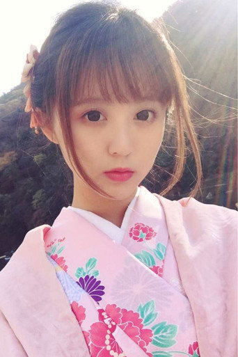 Ảnh của KIYO