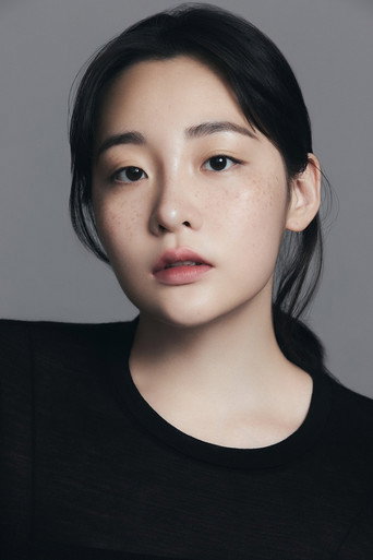 Ảnh của 김민하