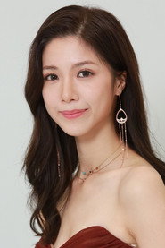 Ảnh của Hera Chan