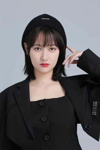 Ảnh của 董思怡