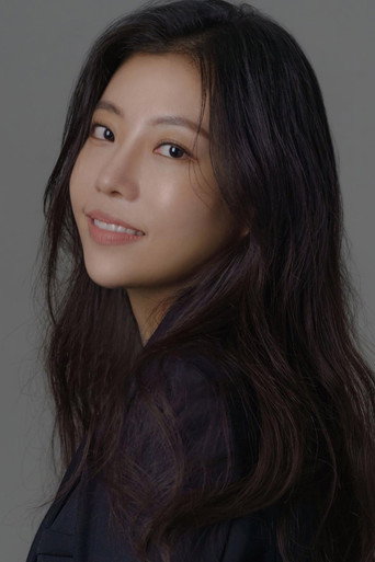 Ảnh của 서예화