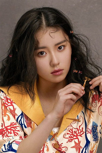 Ảnh của 林辰涵