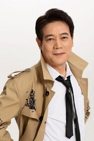 Ảnh của Bao Dazhi
