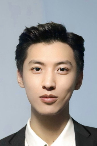 Ảnh của 李若天