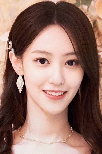 Ảnh của Chen Qianyu