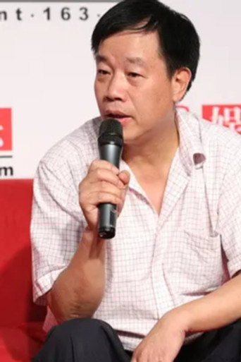 Ảnh của 赵锐勇