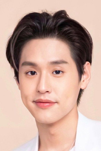 Ảnh của พุฒิพงศ์ อัสสรัตนกุล