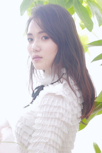 Ảnh của Ying Wu