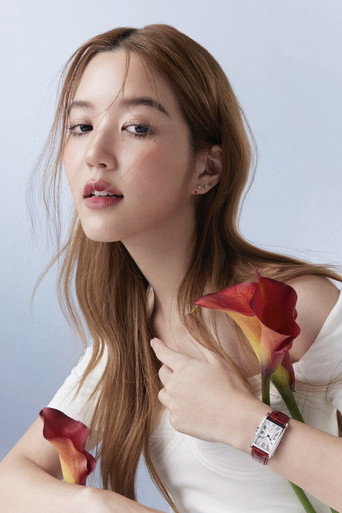 Ảnh của เพลินพิชญา โกมลารชุน