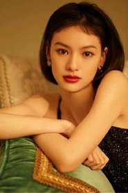 Ảnh của Qiu Tian