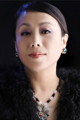 Ảnh của 许敏