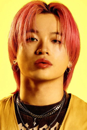 Ảnh của 山本彰吾