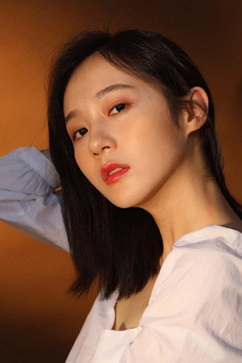 Ảnh của 阚昕