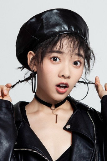 Ảnh của 王麗娜