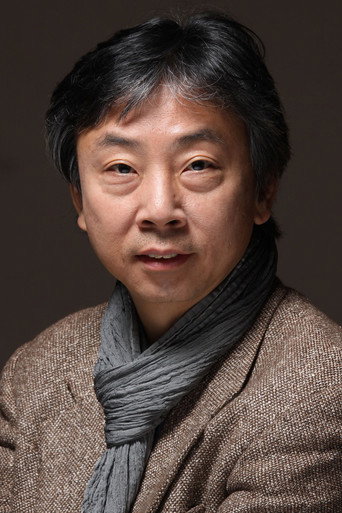 Ảnh của 신현종