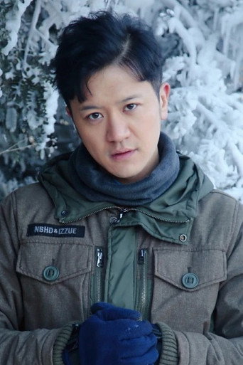 Ảnh của Bai Yihong