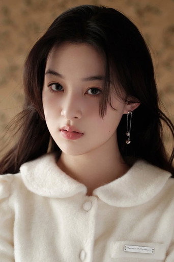 Ảnh của Cố Ngữ Hàm