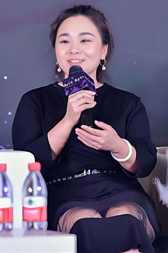 Ảnh của Hao Youyue