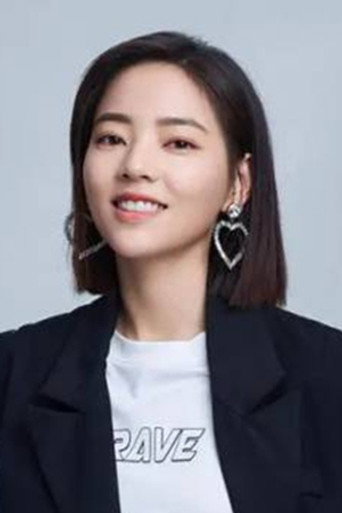 Ảnh của Vivienne Tien