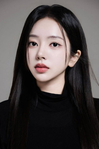 Ảnh của 이루비