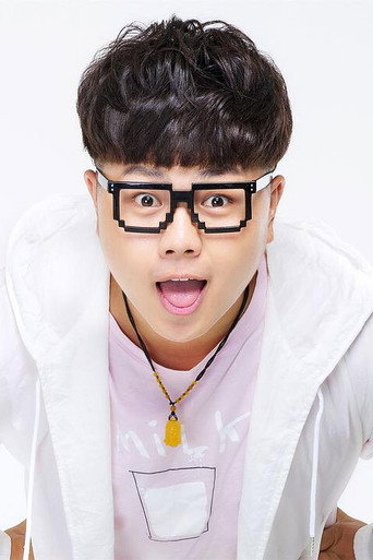 Ảnh của 李小胖