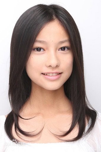 Ảnh của 玉田志織