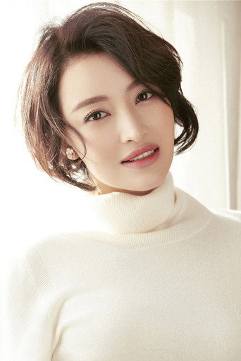 Ảnh của Yang Feiyang
