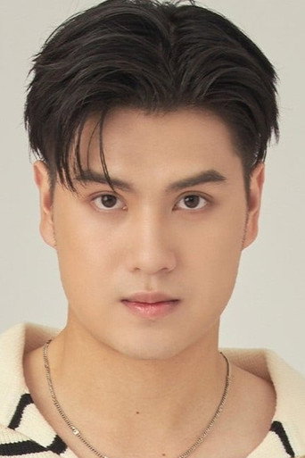 Ảnh của ณฐริศร์ วรกรเลิศสิทธิ์