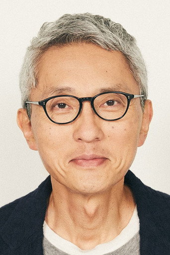 Ảnh của 松重豊