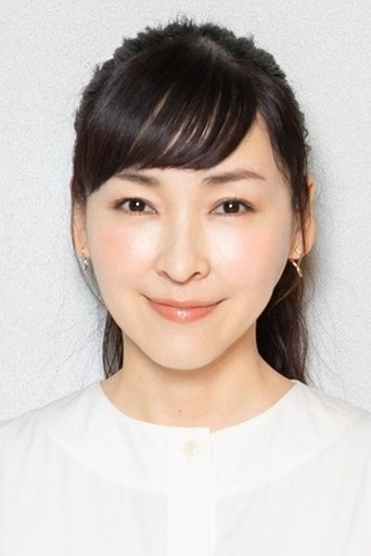 Ảnh của 麻生久美子