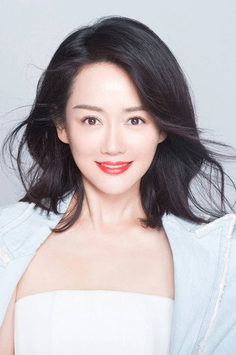 Ảnh của Zhang Dinghan
