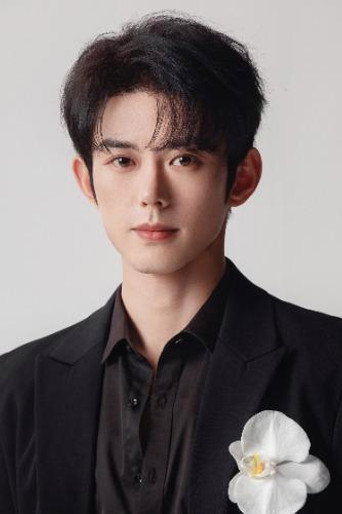 Ảnh của Lan Bo