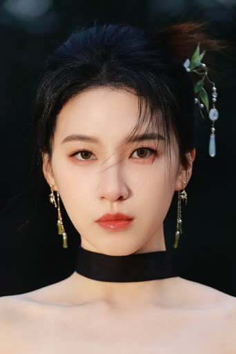 Ảnh của Đỗ Vũ Thần