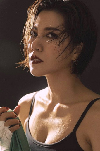 Ảnh của Zheng Peilin