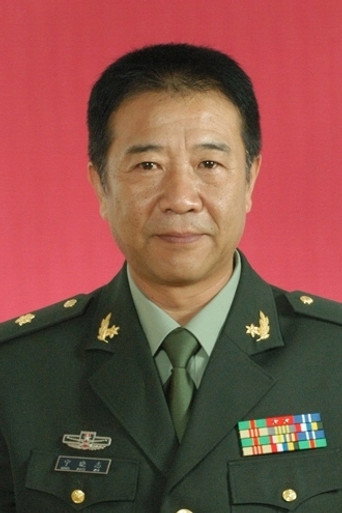 Ảnh của 宁晓志