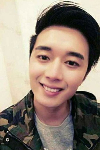 Ảnh của Wang Xusheng