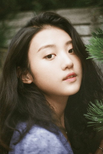 Ảnh của 송희준