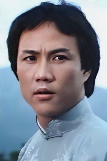 Ảnh của 黃元申